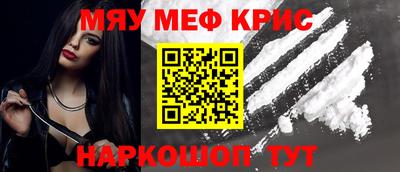 MDMA Premium VHQ Партизанск