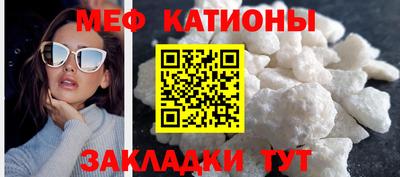 эйфоретик Первоуральск