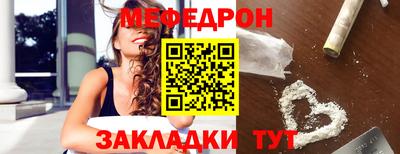 MDMA Premium VHQ Партизанск