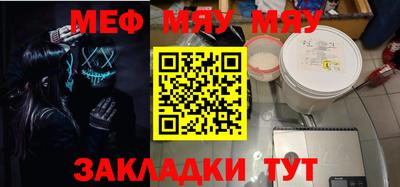 MDMA Premium VHQ Партизанск