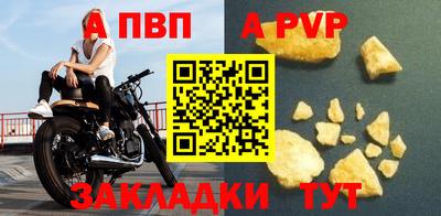 эйфоретик Первоуральск