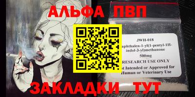эйфоретик Первоуральск