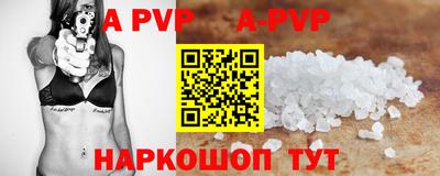 MDMA Premium VHQ Партизанск