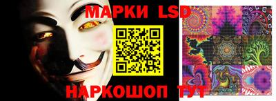 эйфоретик Первоуральск
