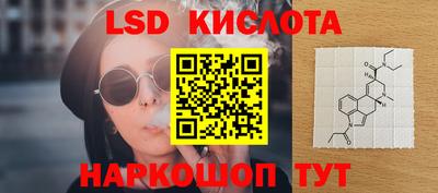 MDMA Premium VHQ Партизанск