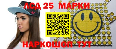 эйфоретик Первоуральск