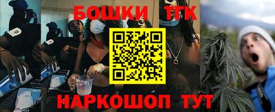 эйфоретик Первоуральск
