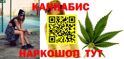 эйфоретик Первоуральск