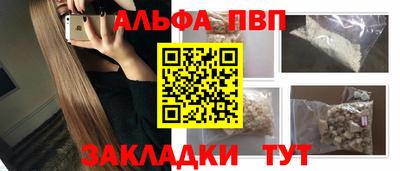 MDMA Premium VHQ Партизанск