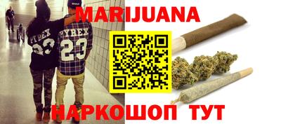 MDMA Premium VHQ Партизанск