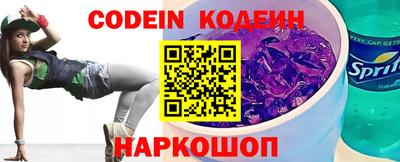 эйфоретик Первоуральск