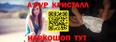 MDMA Premium VHQ Партизанск