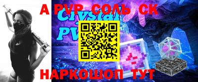 MDMA Premium VHQ Партизанск