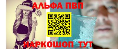 MDMA Premium VHQ Партизанск