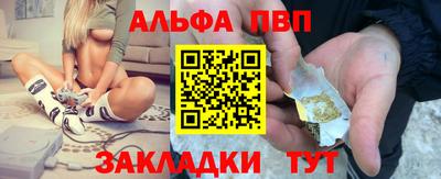 MDMA Premium VHQ Партизанск