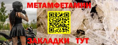 MDMA Premium VHQ Партизанск