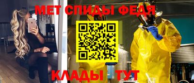 MDMA Premium VHQ Партизанск