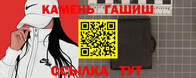 MDMA Premium VHQ Партизанск