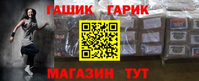 MDMA Premium VHQ Партизанск