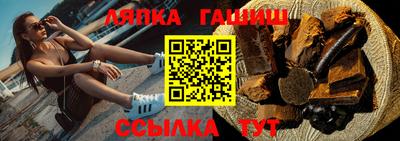 MDMA Premium VHQ Партизанск