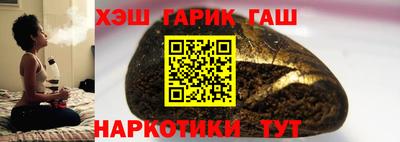 MDMA Premium VHQ Партизанск