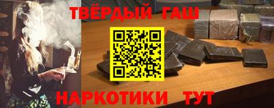 MDMA Premium VHQ Партизанск