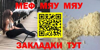 MDMA Premium VHQ Партизанск
