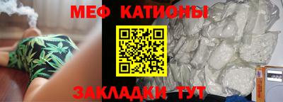 эйфоретик Первоуральск